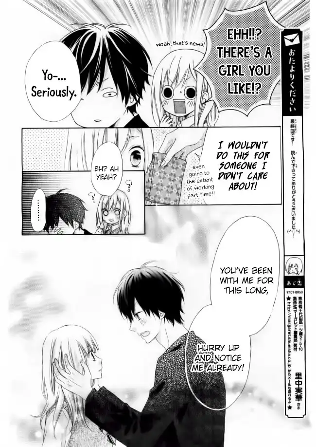 Bye-Bye Mitsubari Chapter 4 33